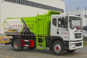 Dongfeng D9 Side mounted Bucket Garbage Truck