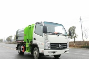 KAMA 4X2 Side mounted Bucket Garbage Truck