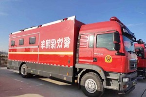 Sinotruk Sitrak 4X2 200 person cooking truck