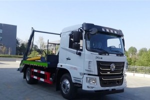 Dongfeng Huashen 4X2 swing arm garbage truck