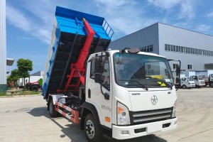 Dayun 4X2 Hook arm Garbage Truck