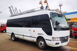 Hagrid Mid-bus Communication Command Vehicle 