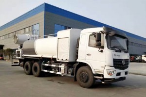 Dongfeng D3L 6X4 multifunctional dust suppression vehicle