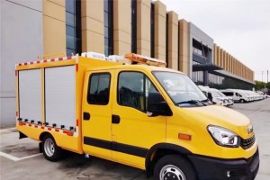 Iveco Ousheng Gas Pipeline Repair and Maintenance Vehicle