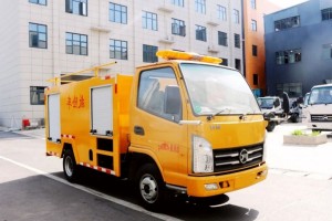 KAMA Engineering Rescue Vehicle