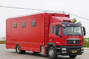 Sitrak 4X2 camping truck
