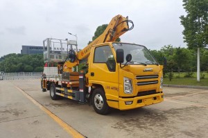 JMC 21 meter telescopic arm aerial work truck