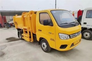 FOTON Xiangling M1 hanging bucket garbage truck