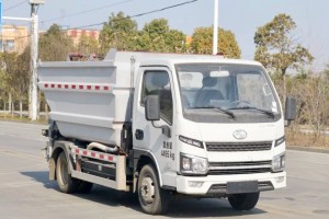 SAIC Yuejin electric 4m³ self loading and unloading garbage truck