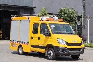 Iveco Double Row Flood Relief Vehicle