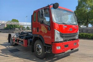 Sinotruk Haoman 4X2 16T-20T hook arm garbage truck 