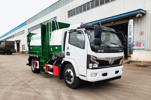 Dongfeng F7 4X2 Kitchen Waste Truck
