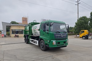 Dongfeng Tianjin 4X2 Swill Truck