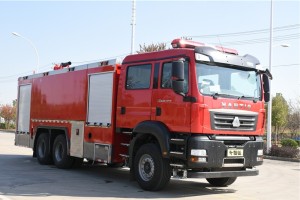 Sinotruk Sitrak 6X4 15-ton water tank fire truck